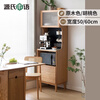 Genji Muyu solid wood slate sideboard modern simple oak restaurant storage cabinet household high cabinet tea cabinet oak log color 0.5m water cloud gauze slate cabinet
