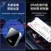 Junyong's new wireless box carplay Huawei hicar car interconnection screen box Audi Porsche Volkswagen Buick flagship model Y3+ Huawei hicar imported chip requires the original car screen to have carplay