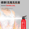 Huangchi Huangchi gas mask fire extinguishing blanket water-based fire extinguisher home fire emergency kit set fire escape