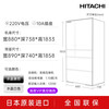 Hitachi refrigerator 735L large capacity embedded multi-door R-ZX750KC (XK) crystal black vacuum preservation electric door automatic ice making flagship machine crystal black