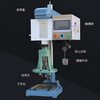 Wen Yijia fully automatic multi-head CNC drilling machine bench drill servo drilling and tapping all-in-one machine drilling machine tapping chamfering machine CN 18 single servo CNC drill
