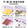Bo Na Ling Vacuum Sealing Machine Packing Machine Household Commercial Fully Automatic Vacuum Packaging Machine Food Plastic Sealing Preservation Machine Dragon Boat Festival Zongzi Packing Vacuum Sealing Machine Purple Light Sterilization