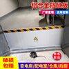 Yihang rat screen aluminum alloy rat proof plate kitchen canteen anti rat screen power distribution room warehouse anti rat plate 40*80cm