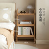 Genji Muyu solid wood sofa side cabinet storage rack bookshelf storage rack Nordic living room corner table (log color) 0.45 meter side table
