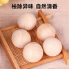 Huixun 30 natural camphor wood balls, mothball strips, wardrobe moth-proofing, selected natural camphor wood to deodorize