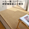 Little Brown Bear bay window mat, universal floor mat for all seasons, imitation sisal non-slip window sill mat, home balcony Zen tea mat, living room tea table carpet, high-end sense - camel, moisture-proof and stain-resistant cotton bottom, customized size, contact customer service, returns and exchanges not supported