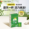 Lipton Select Green Tea Anhui Huangshan 160g Gift Independent Bag Double Bag Tea Bag Office Afternoon Tea 2g*80 Bags