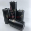 Large capacitor 500V22000UF 18000 microfarad capacitor 600V47000UF peak 50X120 500V18000UF