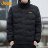 JEEP Jeep Down Jacket Men's Winter Short Casual Stand Collar Jacket Men's Trendy Brand Warm Clothes Men's Black XL