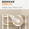 Boundary line bookshelf desktop storage rack simple bookshelf desk shelf storage rack iron shelf countertop multi-layer storage rack