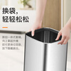 EKO lidless trash can 12L Yahei commercial stainless steel large property office hotel kitchen bathroom EK9084