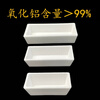 99% alumina corundum square crucible boat with lid porcelain boat experimental high temperature resistant 1600 degree gray dish combustion boat 90*90*30 square length 90 width 90 height 30mm