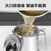 SUPOR Oil Filter Pot 304 Stainless Steel Large Capacity Comes with Filter Anti-Leakage Oil Bottle 1.25L KG13AV10
