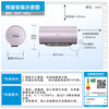 Midea TECH live water electric water heater 60 liters 3200W variable frequency fast heating 10-fold filtration lifetime magnesium rod no need to replace old for new 20% national subsidy F6032-RW7 (HE)