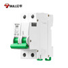 BULL air switch LB5-63a small C-type circuit breaker household air switch small main switch overload protection 2P 32A