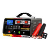 Car charger 12v24v battery charger fully automatic intelligent pulse repair type charging intelligent charger 68000A