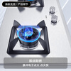 Vantage official stainless steel gas stove gas stove trade-in embedded double stove 5.2kW fierce fire stove stove i10065A natural gas product