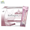 Huebner German silicea deep-sea fish collagen peptide portable suction strip oral solution containing VC15ml*30 strips