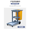 Trolley, sundry cart, multi-functional cleaning cart, cleaning cart, linen cart, property shopping mall, hotel guest service cart, cleaning truck, Shujiebang AF08170 (gray without cover)