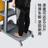 Baiyun Cleaning 170 series cleaning cart multi-functional trolley hotel room special tool cart property linen hygiene cart gray thickened model without cover