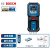 Bosch (BOSCH) laser distance meter GLM handheld infrared electronic ruler measuring instrument home measuring room ruler doctor measuring tool GLM30-23 shipped from Shanghai warehouse