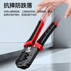 Shanze network cable pliers crystal head crimping pliers 6P/8P network telephone line stripping and splicing pliers household tools SZ-568