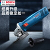 Bosch (BOSCH) GWS800 angle grinder, multi-functional cutting machine, household hand grinding wheel, hand grinder, polishing machine, polishing machine, GWS800 standard configuration, Beijing and warehouse rapid delivery