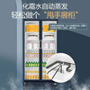 Haier air-cooled frost-free refrigerated display cabinet first-class energy efficiency transparent glass door convenience store supermarket beer beverage cabinet vertical refrigerated fresh-keeping freezer commercial large-capacity freezer refrigerator 650 rise with 6-layer double doors large capacity * height 1.97 meters 650L