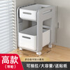 Youqin desk storage rack workstation artifact desktop floor-to-ceiling storage with wheels removable trolley for bags