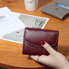 Sephoron New Year Short Wallet Women's Versatile 2026 New Soft Cowhide Ultra-Thin Folding Small Wallet ID Card Holder Black No Specifications