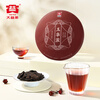 Dayi TAETEA Tea Pu'er Tea Ripe Tea Yuhua Nong Cake Tea 357g/cake Self-drinking ration tea China's time-honored brand