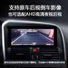 Hangmeng is suitable for Volvo XC60 S60 XC90 V40 original car style central control large screen navigation all-in-one machine 8 core 2+32G version + recorder + installation
