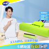 Miaojie collodion mop 27cm pole length 120, a total of 2 rollers, lazy household, one mop, hand-wash-free sponge to absorb water