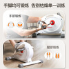 SUNNY exercise bike home mini smart pedal bicycle indoor upper and lower limb exercise for the elderly sports fitness equipment upper and lower limb exercise | with APP | stepless resistance