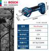 Bosch (BOSCH) lithium-ion pruning shears Pro Pruner cordless electric rechargeable 12V fruit tree scissors for cutting branches, electric shears, dual-power 3.0AH tool box