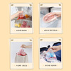 Miaojie thick flat mouth fresh-keeping bag, small size 300 pieces, thickened food grade bag