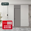 Chengxi Wood Door Solid Wood Composite Interior Bedroom Door Maroon/Morandi Gray/Lark Gray