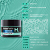 Mentholatum Men's Deep Hydrating Moisturizing Cream 50g Moisturizing Lotion Moisturizing Seasonal Soothing Face Oil Skin Care Gift for Men