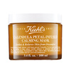 Kiehl's New Calendula Soothing and Moisturizing Mask 100ml Soothing, Moisturizing and Hydrating, On Clearance