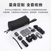 NEEWER is suitable for DJI pocket3 all-round storage bag camera bag pocket Osmo camera protective box storage bag protective box portable handheld accessories travel bag PK-04