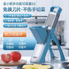 Jin Xiaochu vegetable cutting tool multi-functional household lemon slicer and grating grater kitchen radish and potato shredder blue gray