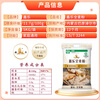 Xinle whole wheat flour 10 pounds, green food from the core production area of Hetao Plain, Inner Mongolia, containing wheat bran, wheat germ, high fiber and low fat
