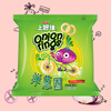 Shanghaojia Casual Puffed Snacks Gift Pack Onion Rings 9g*25 Bags