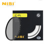 NiSi cpl polarizer 86mm ultra-thin frame high-definition anti-reflective filter polarizer restores color saturation landscape photography suitable for Canon and Sony micro-SLR cameras
