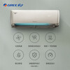Gree (GREE) air conditioner hanging household Yunni 1.5 hp 360 full range anti-direct blowing new level of energy efficiency power saving frequency conversion heating and replacing old official genuine home appliances state subsidy 1.5 hp first level energy efficiency cold outdoor unit strong and stable cooling and heating