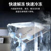 AUCMA Freezer 206L Color Crystal Freezer Level 1 Energy Saving - 40 Degree Small Ultra-low Temperature Household Refrigerator 206L