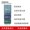 Hitachi (HITACHI) Refrigerator 540L Japan imported vacuum fresh-keeping automatic ice making mirror zero-embedded dual cycle dual evaporator large capacity R-HW540RC 540 liters crystal mirror color