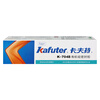 Kafter K-704B silicone sealant industrial electronic glue rtv silicone electronic sealing insulation black 45g/box