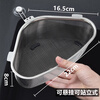 Meikejie stainless steel sink drain basket kitchen sink dishwashing basin leftovers filter mesh dishwashing sink drain rack hanging dual-use large