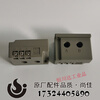Screw air compressor CT1 current transformer 40A80A200A400A Jufeng air compressor CT2 Ling CT1 80A